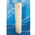 Replacement Hydraulic Filter Element Hc8900fkn16h Industrial Filter Cartridges Hydraulic Oil Filter